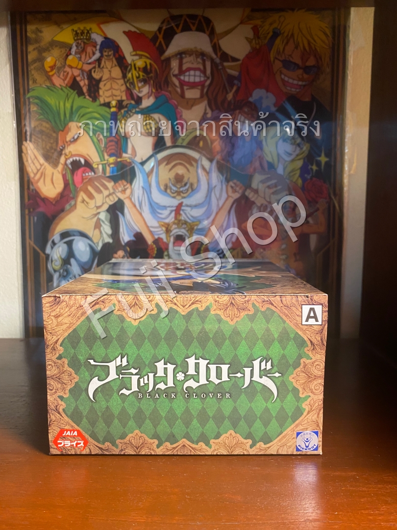 Yuno ของแท้ JP - DXF Banpresto [โมเดล Black Clover]