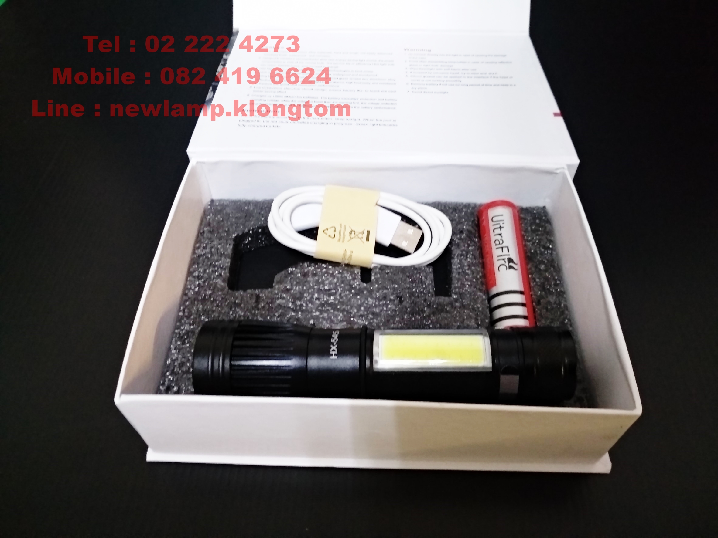 LED strong light flashlight