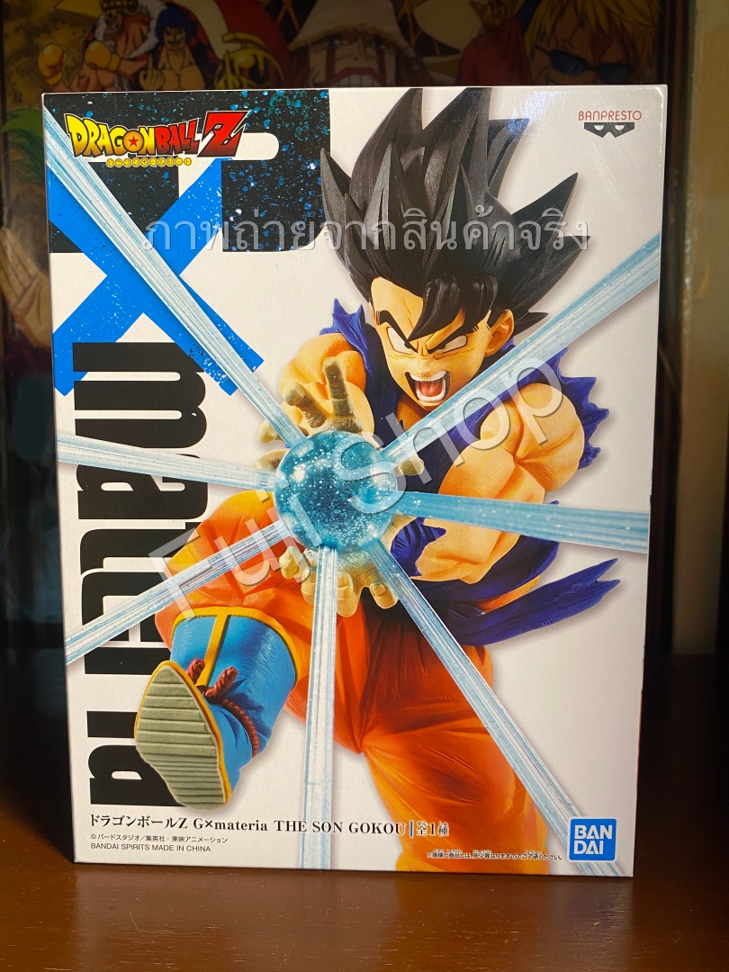 Goku ของแท้ JP แมวทอง - Gxmateria Banpresto [โมเดลดราก้อนบอล]