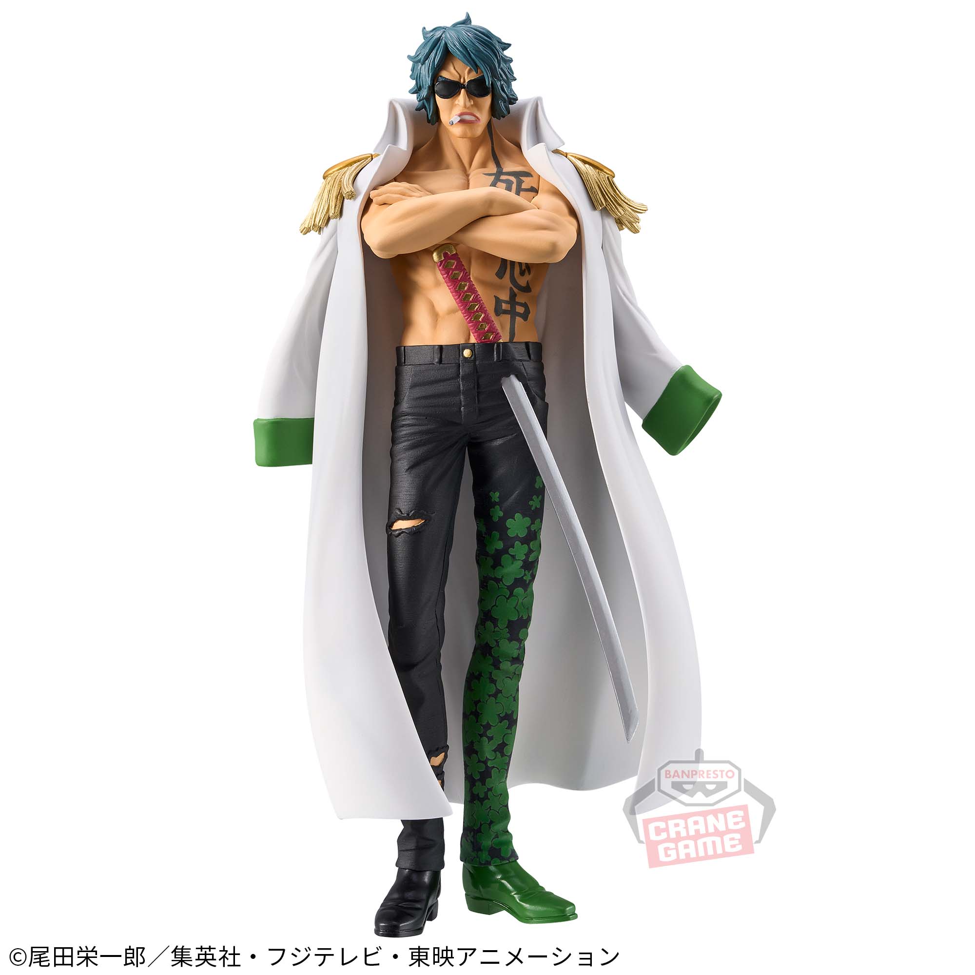Ryokugyu ( Aramaki ) ของแท้ JP แมวทอง - Grandline Series Extra Banpresto [โมเดลวันพีช]