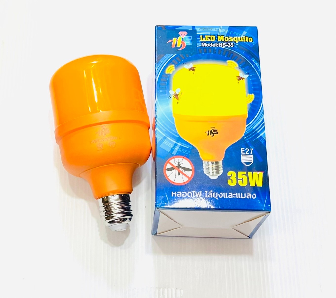 หลอดไฟ LED ไล่ยุงและแมลง E27 35W Model: HS-35