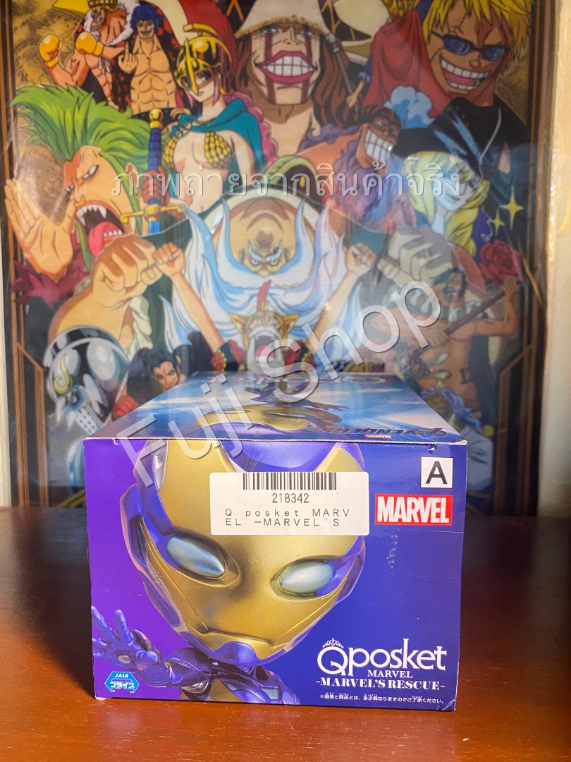 Rescue - ver.A ของแท้ JP - Q Posket Banpresto [โมเดล Marvel]