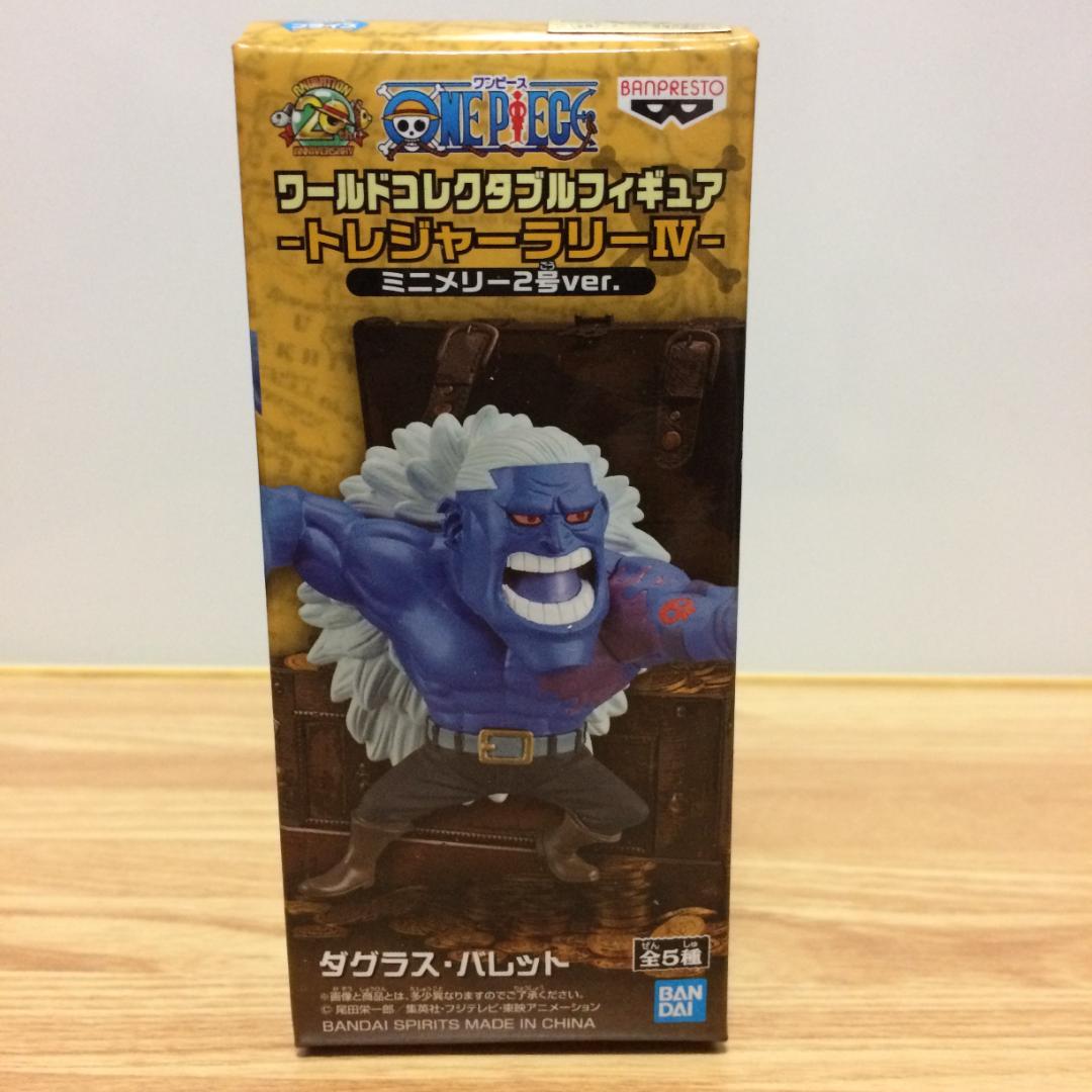 Douglas Bullet ของแท้ JP แมวทอง - WCF Banpresto [โมเดลวันพีช]
