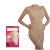 Slimming camisole 2in1 เทคโนโลยีจากประเทศญี่ปุ่น