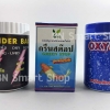 Thunder Bac แบคทีเรียแห้ง + Green Stop กำจัดตะไคร่น้ำ + ผงอ๊อกซิเจนบริสุทธิ์ แพ็ค 3 ราคาประหยัด