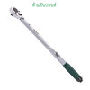 140-700 Nm รู 3/4 นิ้ว ประแจวัดแรงบิด HANS Torque Wrench Capacity 140-700 Nm ยาว 1080 มม. หนัก 6,160 กรัม