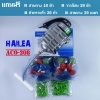 ปั้มออกซิเจน เติมอากาศ HAILEA รุ่น ACO-208 แถมฟรีสามทาง10 วาวส์ลม20 หัวทราย20 สายยาง20ม.