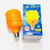หลอดไฟ LED ไล่ยุงและแมลง E27 35W Model: HS-35
