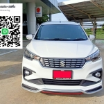 5.9Den&Rider VS Suzuki Ertuga'18-ปัจจุบัน [ต่างตั้งแต่เกิดกำเนิดมาเป็นผู้นำจัดเต็มทุกรูปแบบเพื่อคุณ]