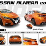 Rider V.4 VS Nissan Almera'2020-On [สดุดหยุดที่ตรงนี้กับมิติความงามล้ำ]