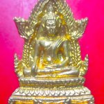 พระพุทธชัยสิทธิ์ อุดกริ่ง วัดพิชัยปุรณาราม จงอุทัยธานี ปี2547 พร้อมกล่อง เดิมฯจากวัด