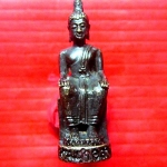 พระรูปหล่อปางวัดป่าเรไรย์ ออกวัดบ้านทิง จ.สุพรรณบุรี ก้นอุดกริ่ง ทองแดง