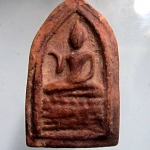 พระพุทธกวัก เนื้อดิน พิมพ์5เหลี่ยม พระแท้ไม่ทราบที่