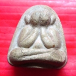 พระปิดตาเนื้อผง หลังจารมือ พระแท้ฯฯไม่ทราบที่