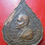 เหรียญครูบาสุรินทร์ วัดหลวงศรีเตี้ย จ.ลำพูน เหรียญที่3