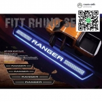 9Den&FITT ชายบันไดประตูเรืองแสง VS Ford Ranger(T7)'2015-0N[ส่องสว่างเพิ่มเติมทุกมุมมอง]