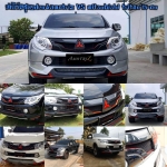 4.9Den-Acc VS Mitsubishi Triton'15-On[เสริมพันธุ์แกร่งมีสไตล์เป็นของตนเอง]