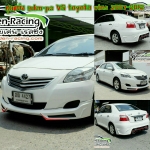2.9DEN-PS VS TOYOTA VIOS 2007-2012 [สปอร์ตดูโดดเด่น เติมเต็มด้วยท่อคู่แฝดแยกอิสระทั้งซ้ายและขวา กับเหลี่ยมมุมตัดชิ้นงานสดุดสายตาผู้ชม]