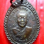 เหรียญครูบาหาญ หลัง เจ้าพ่อดงลาน วัดดงลาน อ.ดงลาน จ.แพร่ ปี2531