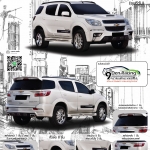 9DEN&Z-I VS TRAILBLAZER'12-16 [สเกิร์ตสุดแกร่งสำหรับคนพันธุ์ดุ แกร่งก้าวไปกับคุณ]