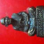 พระรปหล่อ หลวงพ่อพัน วัดจันทร์ประสิทธิ์ จ.ขอนแก่น สภาพพอสวย เนื้อทองเหลืองรมดำ