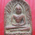 พระซุ้มกอเนื้อดิน ไม่ทราบอาจารย์ หรือ หลวงพ่อยุคเก่าสร้างครับผผม