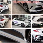 REDLINE-X VS TOYOTA C-HR'18-ปัจจุบัน [ด้วยจุดเด่นLED DAYLIGHT สร้างความสะดุดตาทุกมุมมอง]