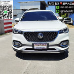 SPACE VS HS'2019 [พื้นที่สำหรับคนแกร่ง กับชุดแต่งที่ออกแบบเพื่อคุณ)