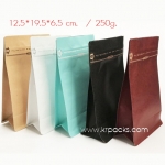 ถุงซิปล๊อค ขยายข้าง คราฟท์ 250 กรัม