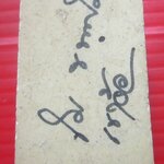 พระสมเด็จหลังลายเซ็นต์ หลวงพ่อใม วัดเขาอ้อ หรือเขาค้อ พระแท้ไม่ทราบที่