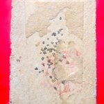 พระสมเด็จสามชั้น หลังปั๊มตราแดง พระแท้ไม่ทราบที่ พระมาใหม่