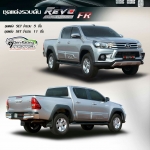 9DEN-FR VS TOYOTA REVO 2015-ON 《ดูแล้วตรงใจ สรุปว่าชุดนี้ละ ใช่เลย》