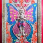 พระกุมาร เทพจำแลงภมร หลัง กุมารทองสามองค์ พระแท้ฯฯนไม่ทราบที่ รู้ที่นิมนต์กลับวัดครับผม