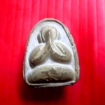 พระปิดตาเนื้อผงน้ำมัน หลวงพ่อชื้อ วัดชนะสงสาร จ.ฉะเชิงเทรา