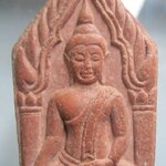 พระขุนแผน หลวงปู่รวย ว ท ร