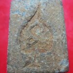 พระสมเด็จคะแนนเนื้อผงน้ำมัน หลัง ยันต์นะในรูปใบโพธิ์ ไม่ทราบที่ พระเก่าพอประมาณ