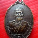 เหรียญหลวงพ่อวงษ์ วสปาโล วัดปริวาส กรุงเทพฯ บูชาคุณ อายุ90ปี พ.ศ 2534