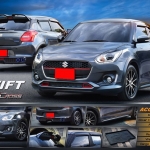 9Den&Ideo Cross(V.2) VS Suzuki Swift'18-ปัจจุบัน [ข้ามขึดจำกัดของชุดแต่งแสดงออกถึงตัวตนของคุณๆ]