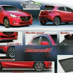 V.1 VS MAZDA2 HATCHBACK 5D 2015-ON [นิยามนี้ไร้ขีดจำกัด]