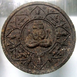 จตุคามพังพระกาฬ วัดหน้าพระบรมธาตุ หลักเมือง มหามงคล จ.นครศรีธรรมราช ปี2550