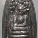 พระคง เนื้อตะกั่ว หลวงพ่อชั้น วัดบางสาม จ.สุพรรณบุรี