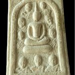 พระสมเด็จ 9 อรหันต์ เนื้อผสมอัฐธาตุ เกศา ชานหมาก มูลนิธิโลกทิพย์ จัดสร้างปี2538