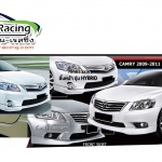 9Den&K-ทรงห้าง VS Toyota Camry รุ่นHybrid'09-11[ชุดแต่งหล่อเหลาที่ใครๆก็ต้องเหลี่ยวมอง]