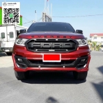 สเกิร์ตหน้า1ชิ้น APOLLO VS Ford Everest'18-ปัจจุบัน[ชุดแกร่งพร้อมแรงค์ไปกับคุณ]