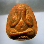 พระปิดตามหาลาภ พระอาจารย์จรัญ อภิชาโต วัดถ้ำเหง้า หรือถ้ำโบราณ จ.แม่ฮองสอน มี3องค์