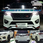 9DEN&VAZOOMA-XT VS TOYOTA ALL NEW FORTUNER TRD 2015-ON [YOU ARE WHAT YOU DRIVE ฟอร์จูนเนอร์ ชีวิตเหนือระดับ กับตัวตนที่เลือกเป็น กับชุดแต่งรอบคัน All New Fortuner TRD สำหรับตัว TRD]