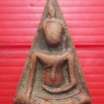 พระนางพญา พิมพ์เขาตรง เนื้อดิน หลังอูม มีกริ่ง ใหญ่เล็กน้อย ราคาพร้อมส่งด่วน