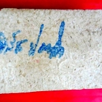 พระสมเด็จ หลัง ลายเช็นต์ วิรัช พระแท้ไม่ทราบที่