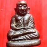 พระรูปหล่อ แป๊ะยิ้ม หลวงพ่อเงิน วัดท้ายน้ำ จ.พิจิตร สนใจได้เลยราคาเบาฯฯฯ