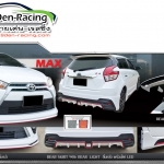 Max VS Toyata Yaris'13-16[ชุดแต่งสไตล์สปอร์ตโฉบเฉี่ยวลงตัวพร้อมลุย]